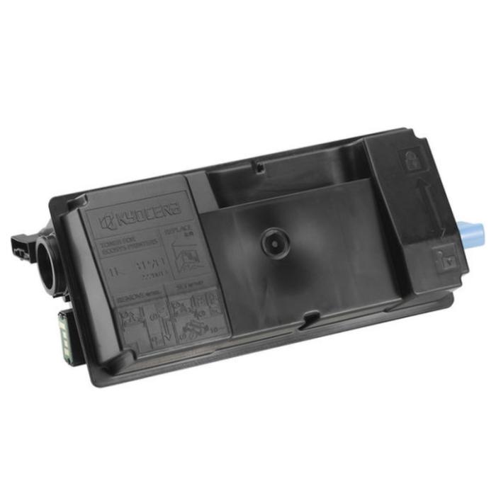TK-3191 商品画像1：e-Sports Cafe ZERO