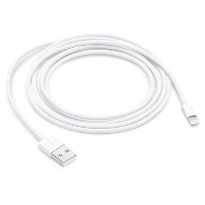 『MD819ZM/A』Apple Lightning USBケーブル 2m 純正 新品未開封