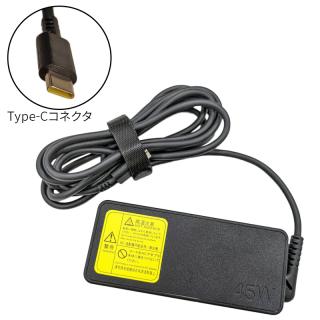 PC-VP-BP130』NEC LAVIE 小型軽量ACアダプタ (USB-C) 充電器