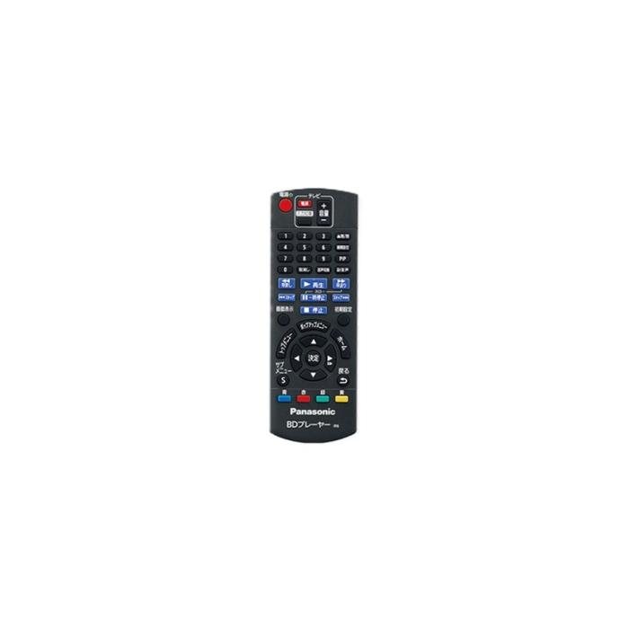 『DMP-BD90S』Panasonic ブルーレイディスクプレーヤー ハイレゾ対応 商品画像4：e-Sports Cafe ZERO