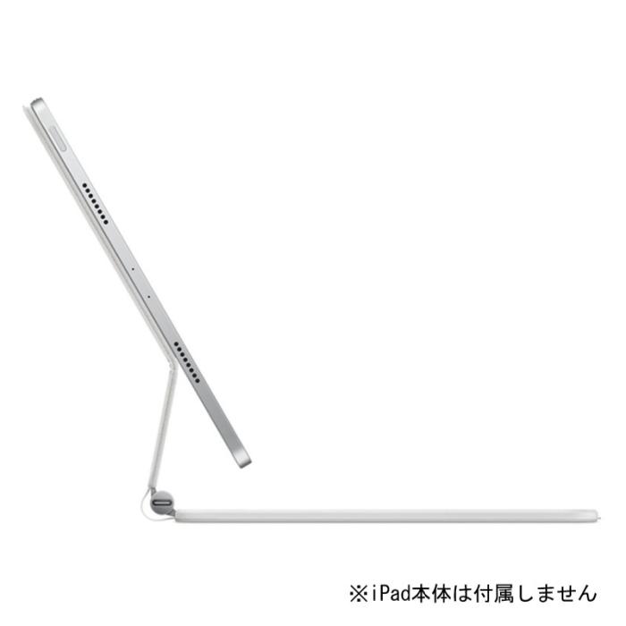 『MJQJ3J/A』Apple アップル 純正 Magic Keyboard 日本語 ホワイト 11インチiPad Air（M2・M3）、10.9インチ iPad Air（第5・4世代）、11インチ iPad Pro（第4・3・2・1世代）用 商品画像3：e-Sports Cafe ZERO