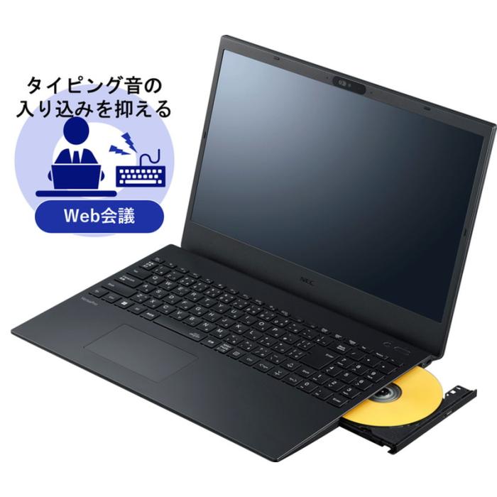 『PC-VKT44FBGJ3JJ』NEC ノートパソコン VersaPro タイプVF Core i5-1235U/8GB/SSD256GB/DVDスーパーマルチ/Win11Pro64/Office無 商品画像2：e-Sports Cafe ZERO