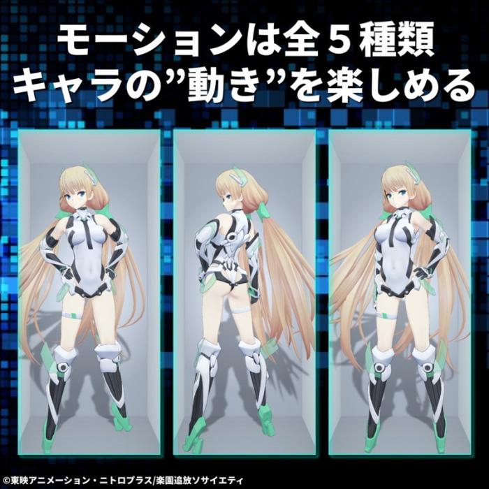 Gatebox ゲートボックス デジタルフィギュアボックス アンジェラ・バルザック 楽園追放 -Expelled from Paradise- 商品画像4：e-Sports Cafe ZERO
