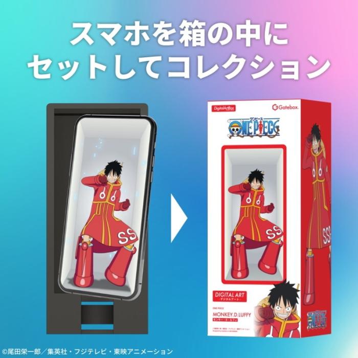 Gatebox ゲートボックス デジタルアートボックス ONE PIECE モンキー・D・ルフィ 商品画像4：e-Sports Cafe ZERO