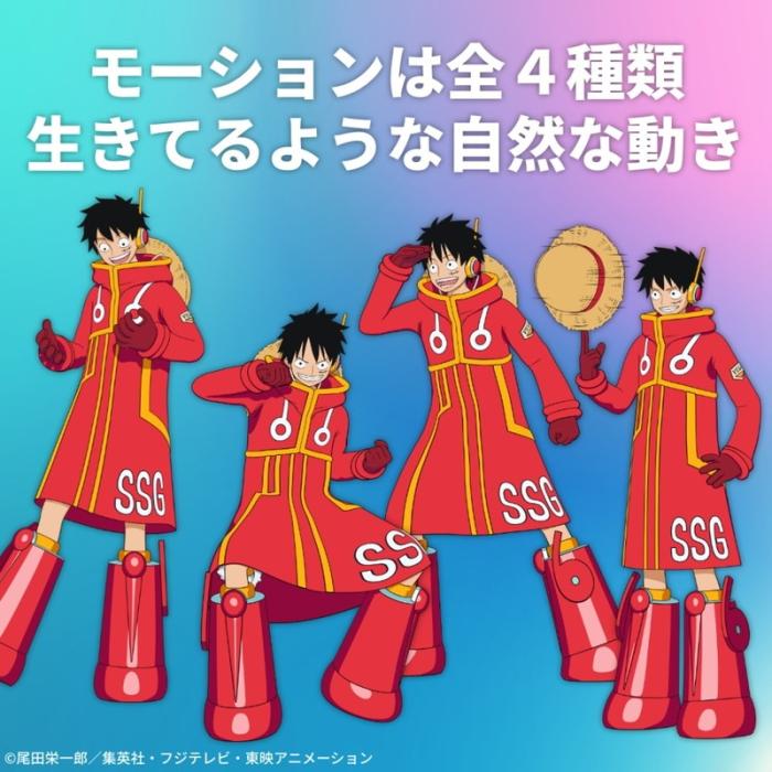 Gatebox ゲートボックス デジタルアートボックス ONE PIECE モンキー・D・ルフィ 商品画像5：e-Sports Cafe ZERO