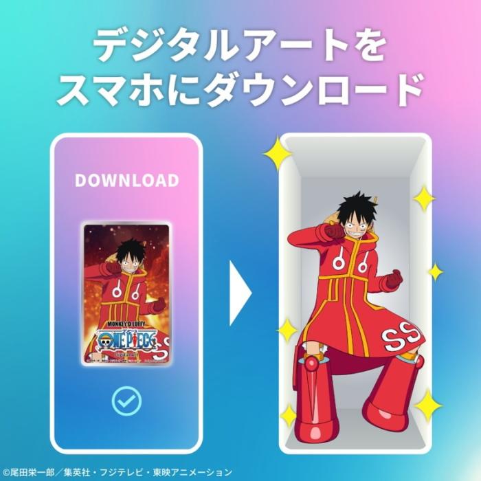 Gatebox ゲートボックス デジタルアートボックス ONE PIECE モンキー・D・ルフィ 商品画像7：e-Sports Cafe ZERO