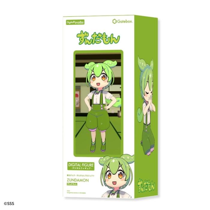 Gatebox ゲートボックス デジタルフィギュアボックス ずんだもん