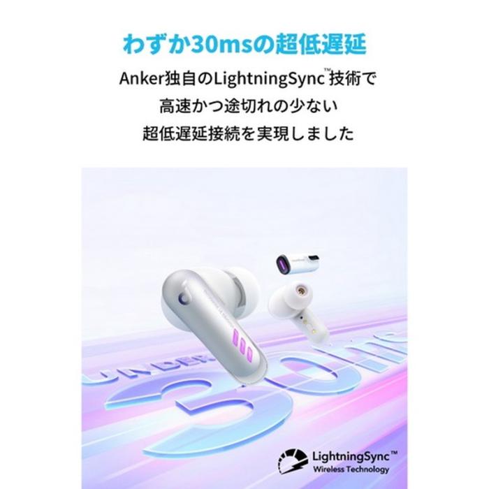 『A3850Z21』Anker アンカー Soundcore VR P10 Bluetooth ワイヤレス ゲーミング イヤホン Meta Quest 2 対応認定 商品画像2：e-Sports Cafe ZERO