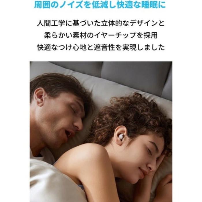 『A6611Z21』Anker アンカー Soundcore Sleep A20 Bluetooth ワイヤレス イヤホン サンドベージュ 睡眠時用 寝ホン 商品画像2：e-Sports Cafe ZERO