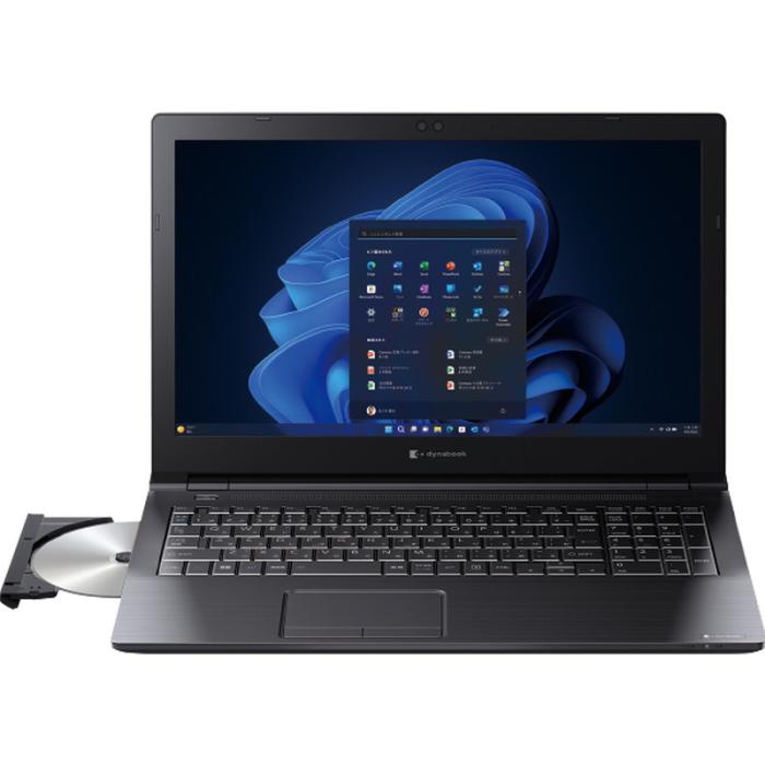 『A6BCHVF8LA25』Dynabook ノートパソコン B65/HV 法人向け (Core i5-1135G7/8GB/SSD256GB/Win10Pro 22H2/Officeなし/15.6型) 商品画像2：e-Sports Cafe ZERO