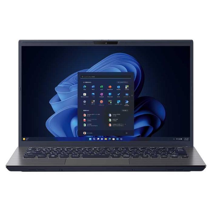 『VJBK114000009』VAIO Pro BK ノートパソコン Core i5-1334U 8GB SSD256GB W･･･