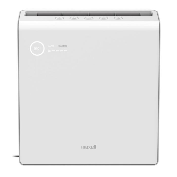『MXAP-AE400』maxell マクセル 業務用オゾン除菌消臭器 ホワイト