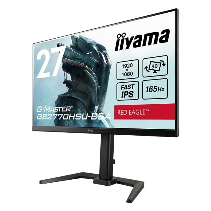 『GB2770HSU-B5A』iiyama ゲーミング液晶ディスプレイ 27型 165Hz フルHD 1920×1080 スピーカー有 ブラック 商品画像2：e-Sports Cafe ZERO