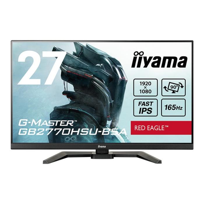『GB2770HSU-B5A』iiyama ゲーミング液晶ディスプレイ 27型 165Hz フルHD 1920×1080 スピーカー有 ブラック 商品画像3：e-Sports Cafe ZERO
