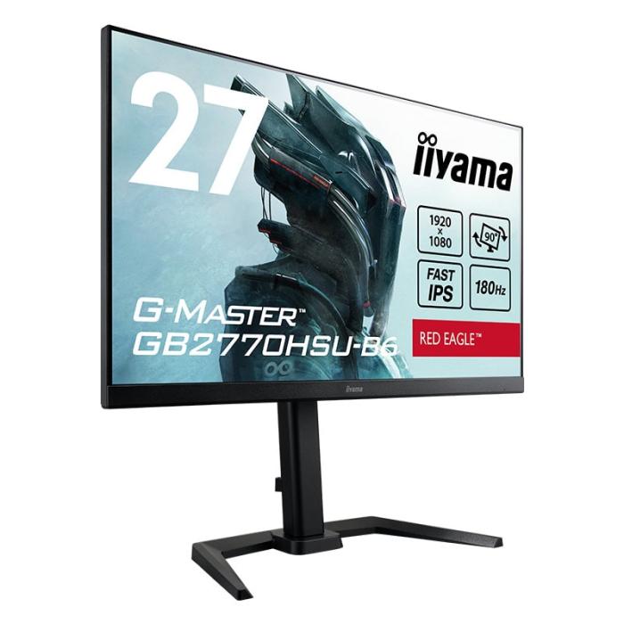『GB2770HSU-B6』iiyama ゲーミング液晶ディスプレイ 27型 180Hz フルHD 1920×1080 スピーカー有 ブラック 商品画像2：e-Sports Cafe ZERO