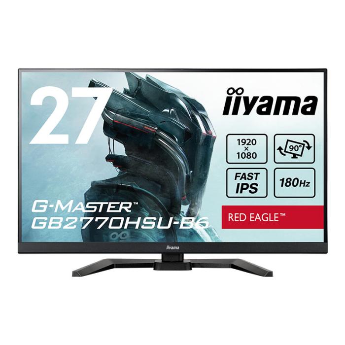 『GB2770HSU-B6』iiyama ゲーミング液晶ディスプレイ 27型 180Hz フルHD 1920×1080 スピーカー有 ブラック 商品画像3：e-Sports Cafe ZERO