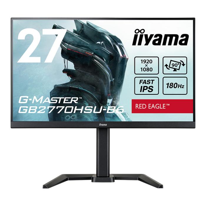 『GB2770HSU-B6』iiyama ゲーミング液晶ディスプレイ 27型 180Hz フルHD 1920･･･