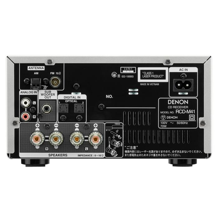 『RCD-M41-SP』DENON CDレシーバー Bluetooth対応 ディスクリートアンプ搭載 ワイドFM対応 AM/FMラジオチューナー プレミアムシルバー 商品画像3：e-Sports Cafe ZERO
