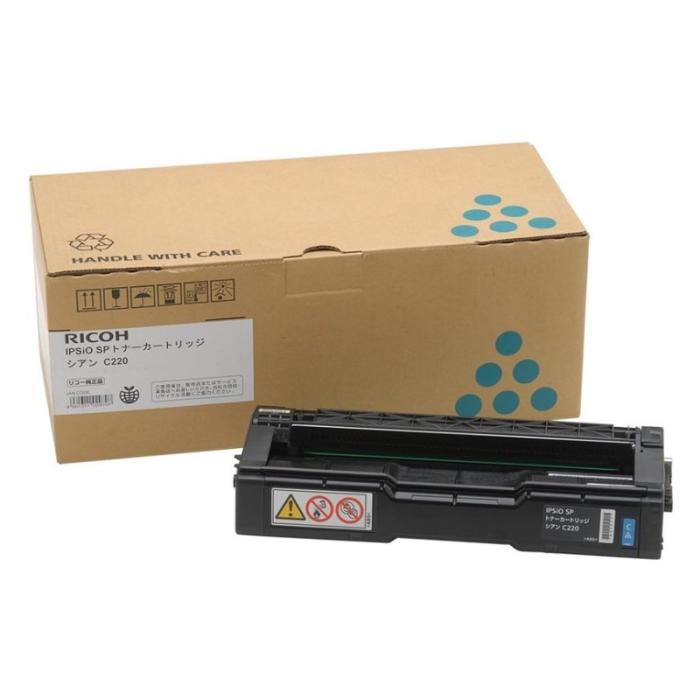 『C220』リコー RICOH IPSiO 純正 SPトナーカートリッジ シアン