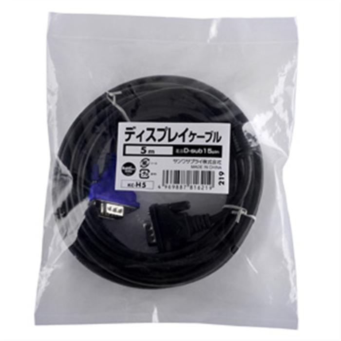 『KC-H5』サンワサプライ ディスプレイケーブル 極細 ミニD-sub15pin 5m アナログRGB VGA 商品画像4：e-Sports Cafe ZERO