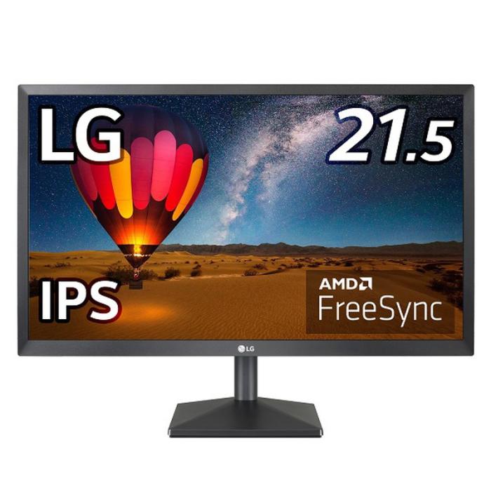 『22MN430M-BAJP』LG 21.5インチ IPS液晶モニター フルHD ノングレア