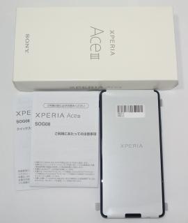 Xperia Ace III ブルー au SOG08 SIMフリー 新品