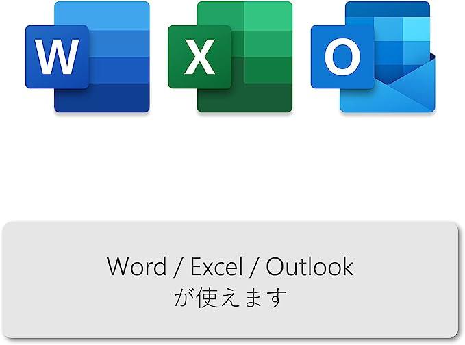 Microsoft Office Personal 2021 OEM版/1台のWindows PC用/新品未開封/日本語永続版/クリックポスト発送/送料無料 商品画像3：イータイムズアキバ