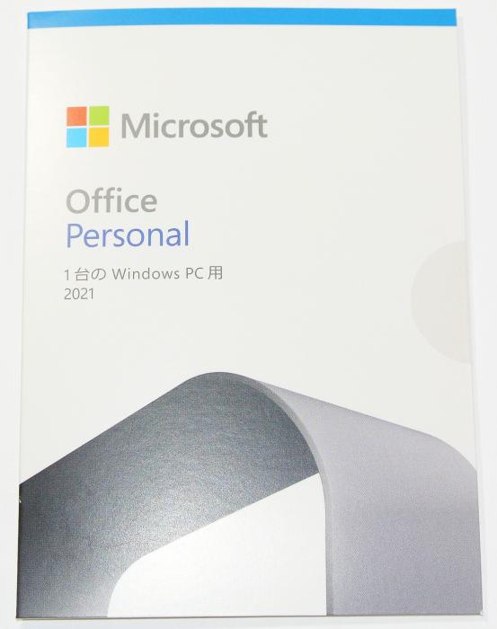 Microsoft Office Personal 2021 OEM版/1台のWindows PC用/新品未開封 