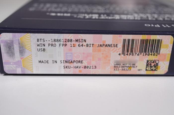 【新品未開封・国内正規品・封印シール版】Microsoft Windows 11 Pro USB 日本語版 HAV-00213 即納 商品画像3：EX-SOFT