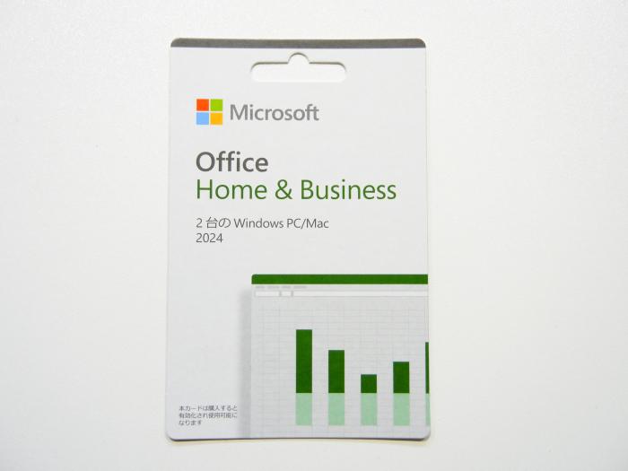 Office Home & Business 2024 商品画像1：EX-SOFT