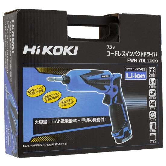 日立 コードレスドライバー FWH7DL(LCSK)