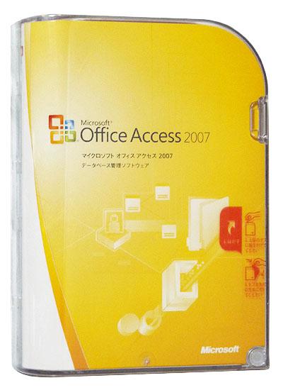 Access 2007　製品版 商品画像1：オンラインショップ　エクセラー
