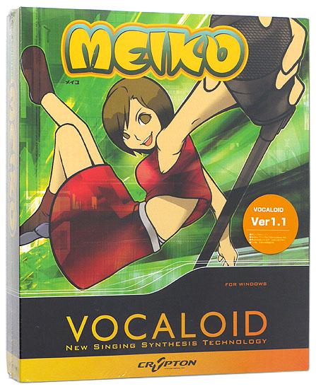 VOCALOID MEIKO　製品版　日本語 Win版