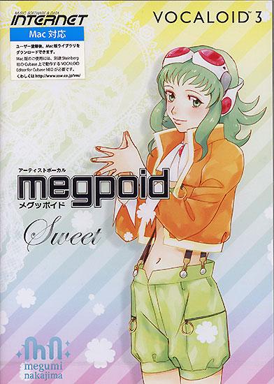 VOCALOID3 Library Megpoid Sweet　Win