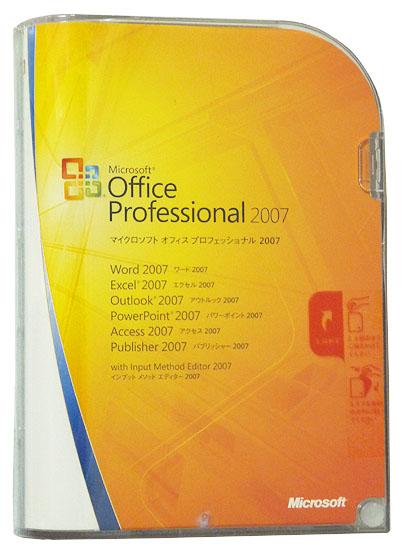 Office Professional 2007　製品版