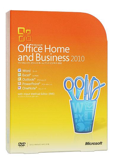 Office Home and Business 2010　製品版