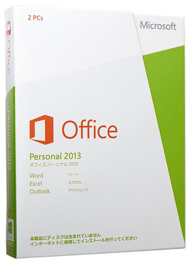 Office Personal 2013 商品画像1：オンラインショップ　エクセラー