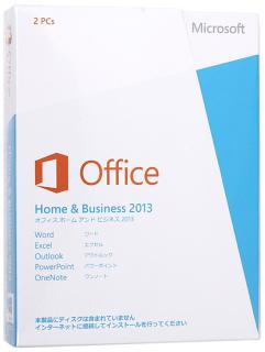 Office Home and Business 2013の通販なら: オンラインショップ ...