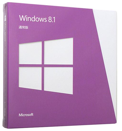 Windows 8.1 通常版