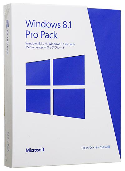 Windows 8.1 Pro Pack アップグレード版 商品画像3：オンラインショップ　エクセラー