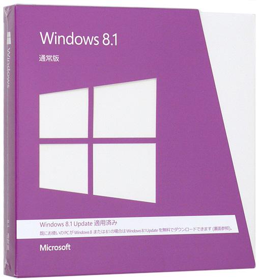 【新品訳あり(箱きず・やぶれ)】 Windows 8.1 Update 商品画像1：オンラインショップ　エクセラー