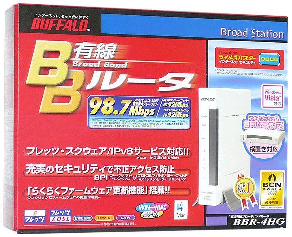 BUFFALO製　有線BroadBandルータ　BBR-4HG
