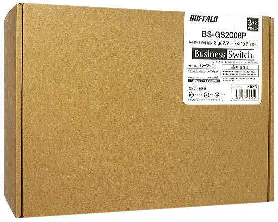 BUFFALO　PoEスマートスイッチ(8ポート)　BS-GS2008P 商品画像2：オンラインショップ　エクセラー