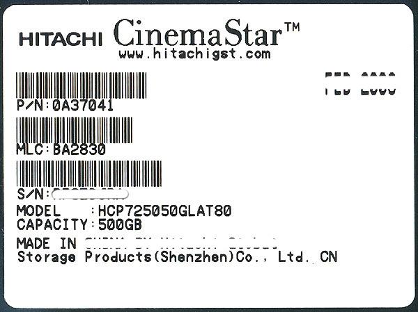 HITACHI製HDD　HCP725050GLAT80　500GB PATA133 7200 商品画像2：オンラインショップ　エクセラー