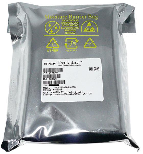 HITACHI製HDD　HDP725050GLAT80　500GB　7200rpm　U133