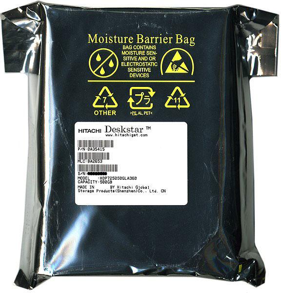 HITACHI製HDD　HDP725050GLA360　500GB SATA300 7200rpm