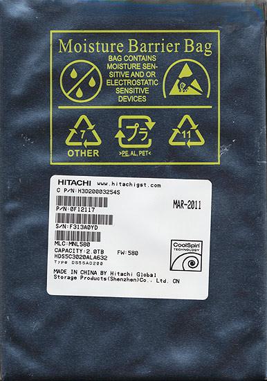 HITACHI製HDD　HDS5C3020ALA632　2TB SATA600 商品画像3：オンラインショップ　エクセラー