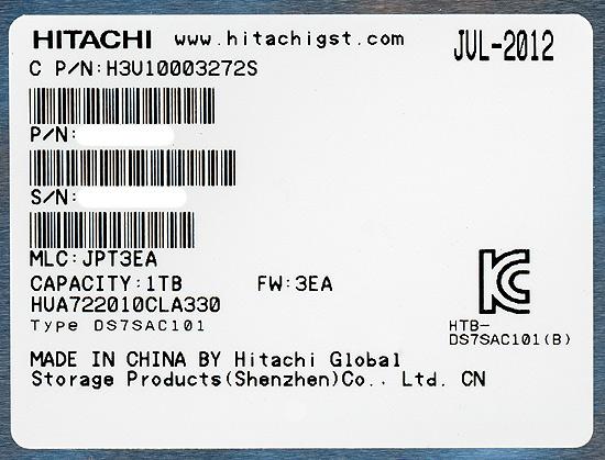 HITACHI製HDD　HUA722010CLA330　1TB SATA300 7200 商品画像1：オンラインショップ　エクセラー