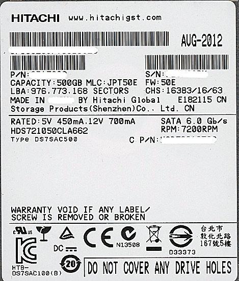 HITACHI製HDD HDS721050CLA662 500GB SATA600 7200rpm