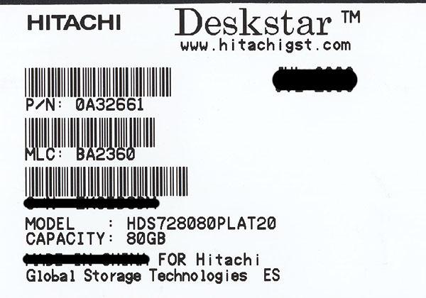 HITACHI製HDD　HDS728080PLAT20　80GB U100 7200rpm 商品画像2：オンラインショップ　エクセラー